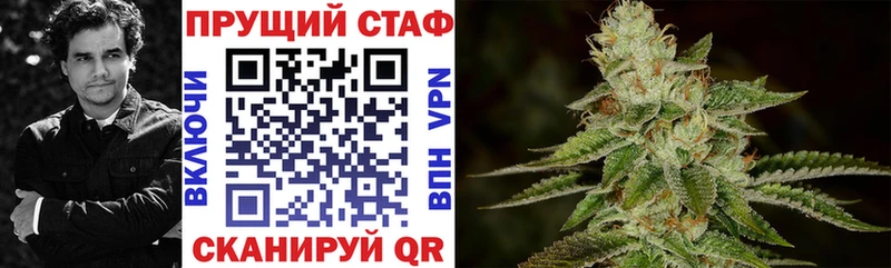 Купить наркотики сайты Ишимбай COCAIN Марихуана Меф A PVP Гашиш
