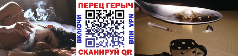 мориарти какой сайт  цена   Ишимбай  Героин герыч 