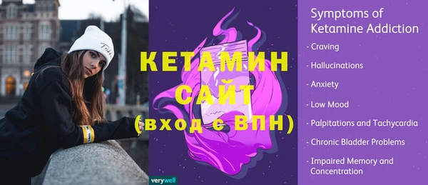 ПСИЛОЦИБИНОВЫЕ ГРИБЫ Приозерск