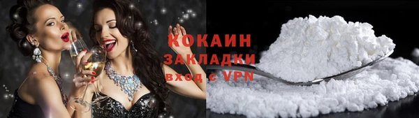 гидра Абдулино