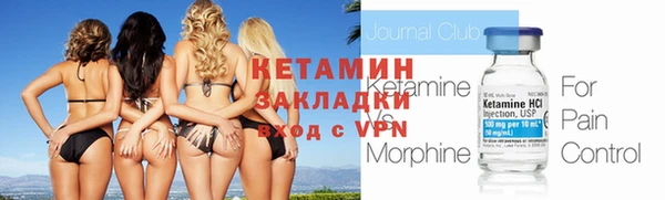 гидра Абдулино