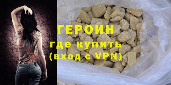 соль ск Протвино