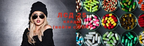 альфа пвп VHQ Абаза