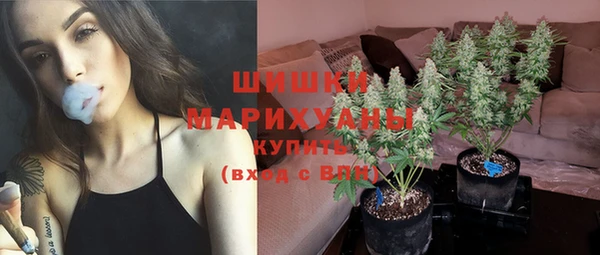 гидра Абдулино