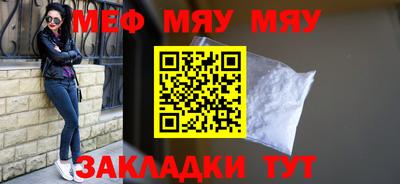 марки nbome Краснодар