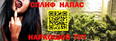 марки nbome Краснодар