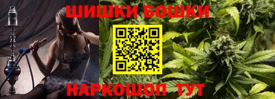 трава Краснознаменск