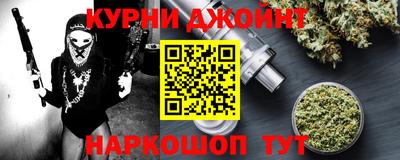 трава Краснознаменск