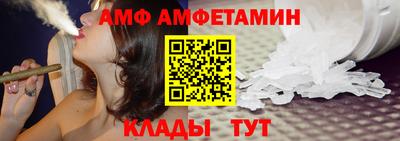 кокаин Краснокаменск