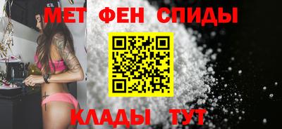 кокаин Краснокаменск