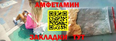 марки nbome Краснодар