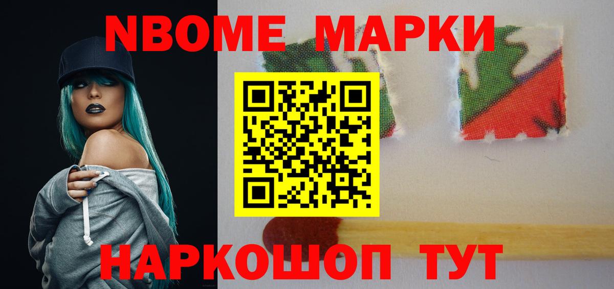 Ишимбай  ЛСД экстази ecstasy  ЛСД экстази  ЛСД экстази ecstasy  Вход с VPN 