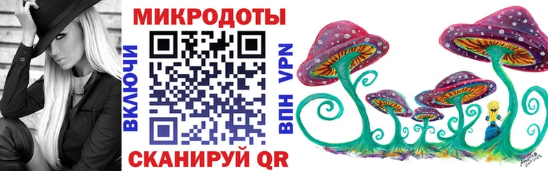 Псилоцибиновые грибы Psilocybine cubensis  купить наркотик  Ишимбай 