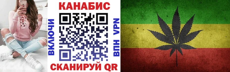 купить наркотики цена Ишимбай Канабис OG Kush